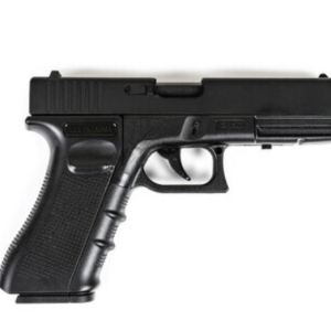 G17 Pistol 4.5MM Steel BB Gun (Not a blank gun)