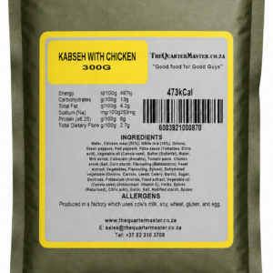 Kabesh With Chicken 300 Gram