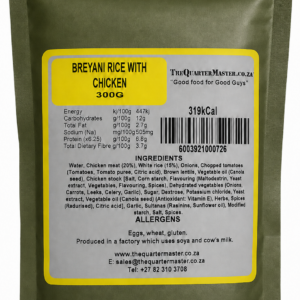 Chicken Breyani 300g