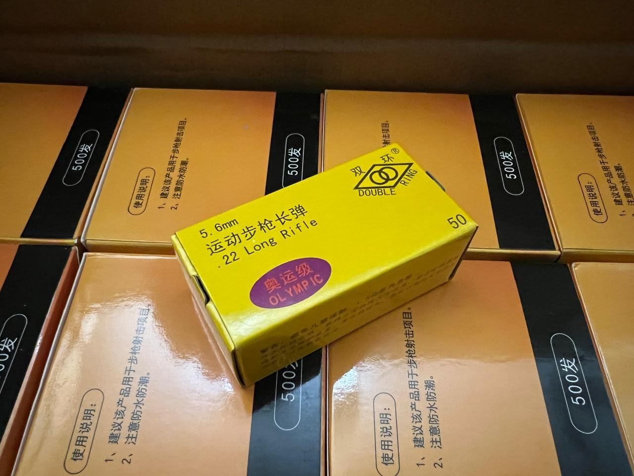 norinco .22lr 40gr sv (50)