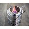 calore multi fuel camp cook stove