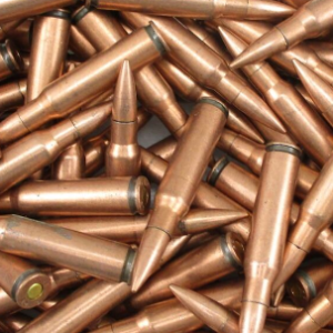 7.62x51mm norinco (50)