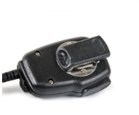 remote speaker microphone: kenwood pin