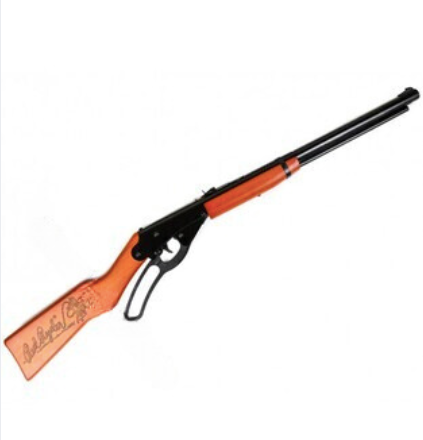 daisy buck rifle