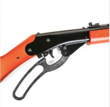 daisy buck rifle