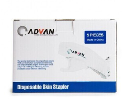 disposable skin stapler (single)