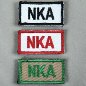 bushveldt medical allergy patches: (set of 3) nka