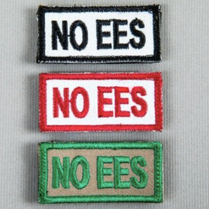 bushveldt medical allergy patches: (set of 3) no ees