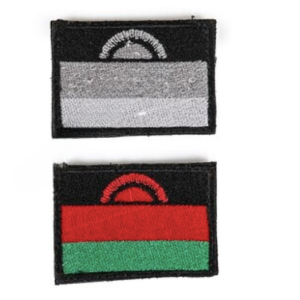 bushveldt badge flags: set of 2. large. malawi