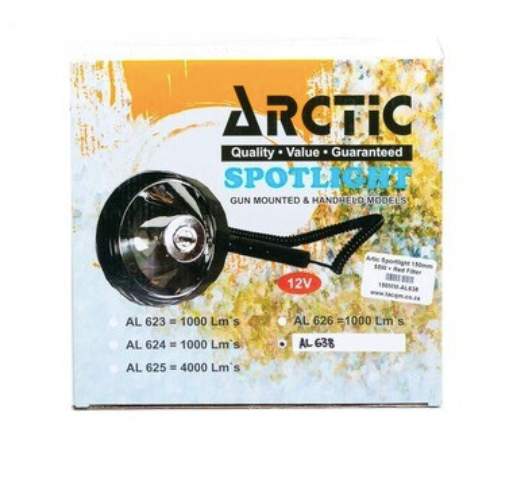 arctic handheld 55w hid 175mm