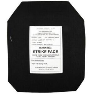 zebra armour lcp1 plate