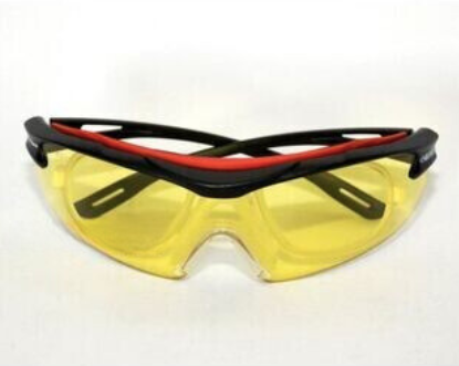 browspecs amber with rx insert