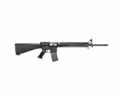 ar15 keymod handguard rifle length