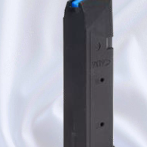 utg glock 17 17 round magazine