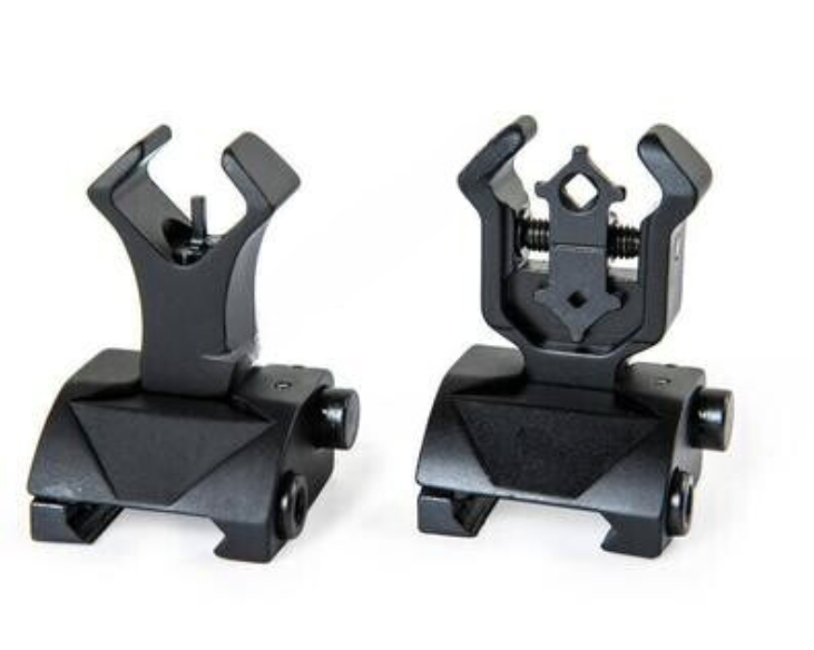 folding sight set front and rear