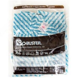 oxygen absorber 50cc (pack of 200)