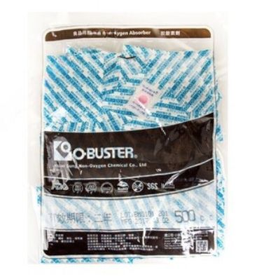 oxygen absorber 30cc (pack of 250)